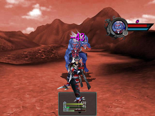 大荒天下3下载中文硬盘版