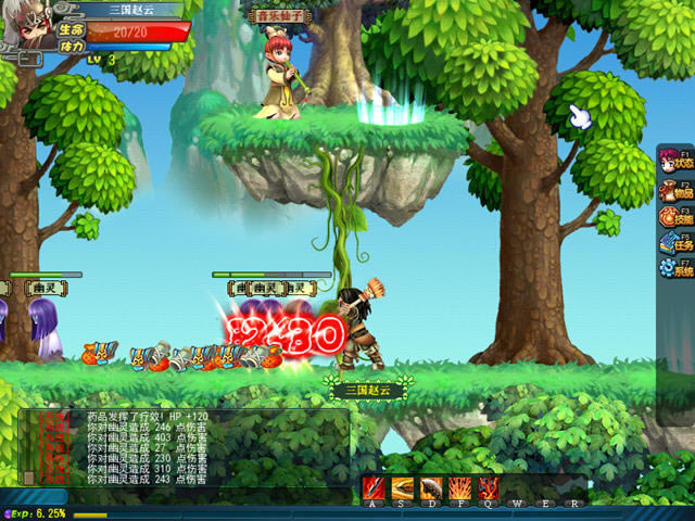 QQ三国单机版下载硬盘版