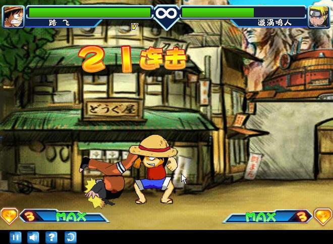 动漫明星大乱斗1.3完整版下载