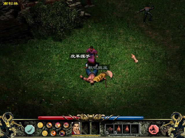 陆小凤传奇之金鹏皇朝下载最新版-陆小凤传奇之金鹏皇朝下载中文硬盘版