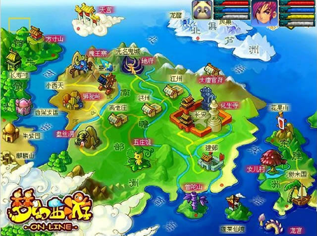 神剑情天3正式版-神剑情天3我心永恒下载中文硬盘版