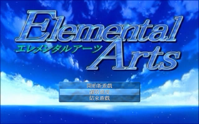 魔法少年下载最新版-魔法少年下载繁体中文版