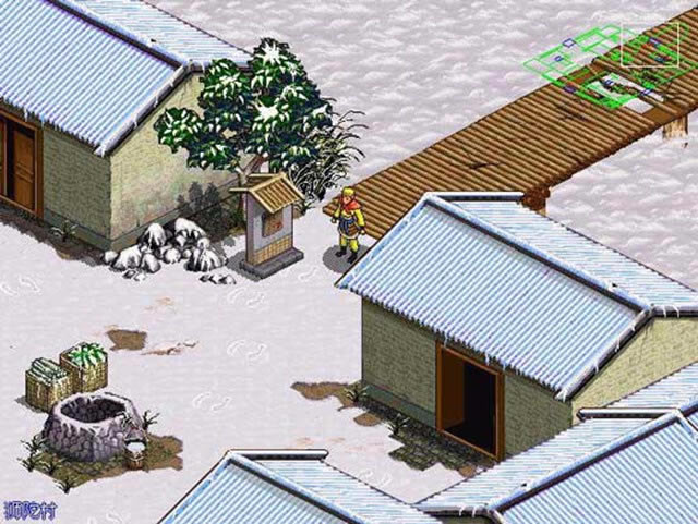 大唐三藏下载简体中文硬盘版