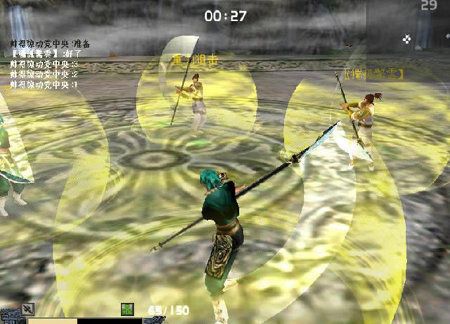 流星蝴蝶剑单机版下载-流星蝴蝶剑无限气通用版下载完整中文版