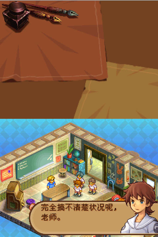 最终幻想战略版A2：封穴的魔法下载汉化硬盘版