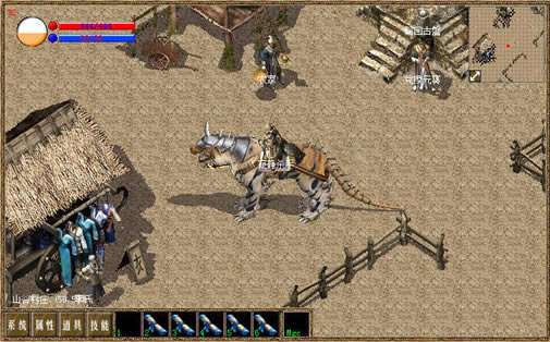 LP传奇-天王封魔下载单机硬盘版