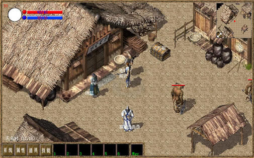 LP传奇-麒麟传说下载单机硬盘版