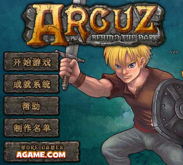 奥库兹的冒险者无敌版下载