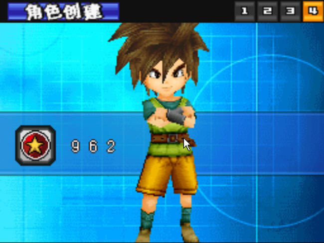 经典RPG游戏-蓝龙异界的巨兽下载(lanlongyijie)汉化中文版