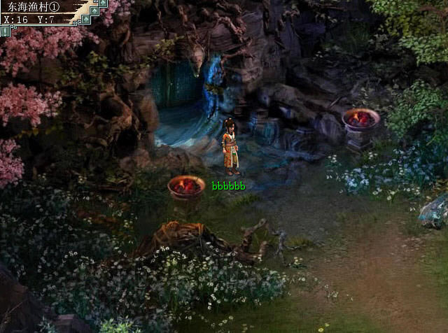 大话群侠传内核下载-大话群侠传下载V110827完整中文硬盘版