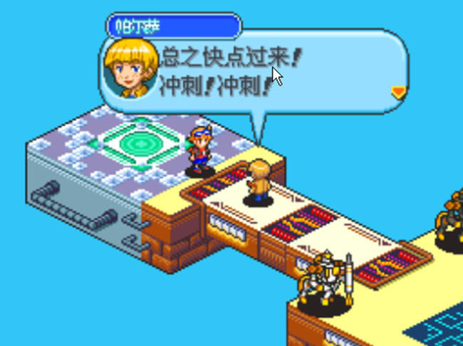 数码宝贝-数码宝贝日光下载(shumabaobei)中文硬盘版