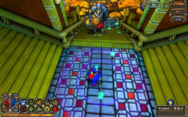 地牢守护者汉化版-地牢守护者下载(Dungeon Defenders)中文硬盘版