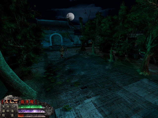 倩女幽魂单机版-倩女幽魂:鬼寺下载简体中文完美硬盘版