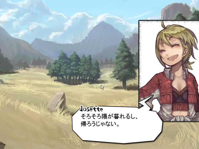 文字冒险游戏-死亡终结点下载(Dead End Junction)完美硬盘版