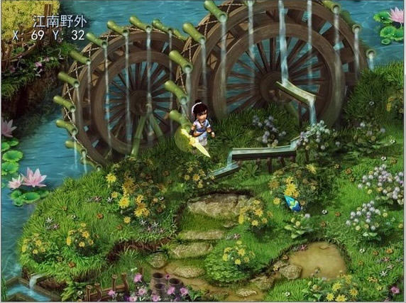 梦幻西游单机版神剑情天1-神剑情天下载中文硬盘版