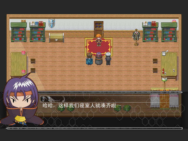 北大英雄RPG游戏-北大英雄2011下载(BeiDaHeroe2011)绿色硬盘版