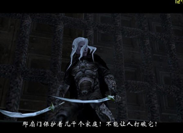 超人气大作-龙与地下城恶魔之石下载(demonlaunch)绿色中文版