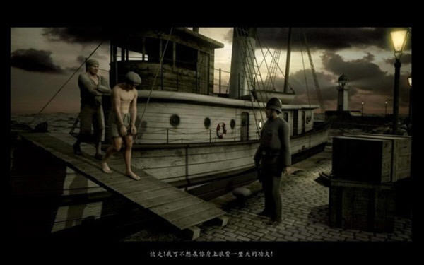 挑战自我下载(Alter Ego)中文汉化硬盘版