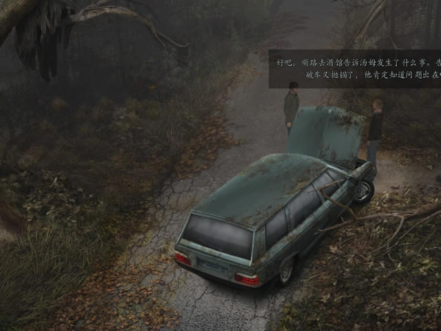 黑镜3攻略-黑镜3:最后一章下载(Black Mirror 3)中文汉化硬盘版