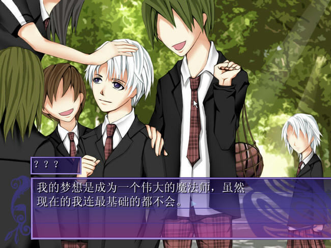 瑟西卡的神迹下载(miracle)中文硬盘版