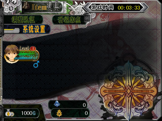 RM风格的RPG游戏-OZ大乱斗：梦想传说下载(mengxiangchuanshuo)中文硬盘版