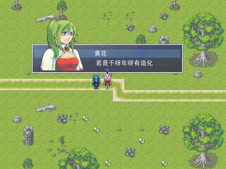 十分搞笑的游戏-余鸡与黄花下载(YJYHH)中文硬盘版