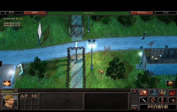 锤子和镰刀中文版下载-谍报菁英下载(Hammer and Sickle)中文硬盘版