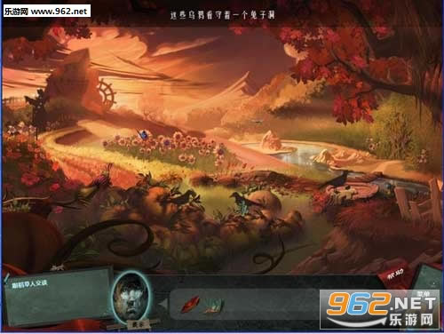 谜画之塔中文硬盘版下载