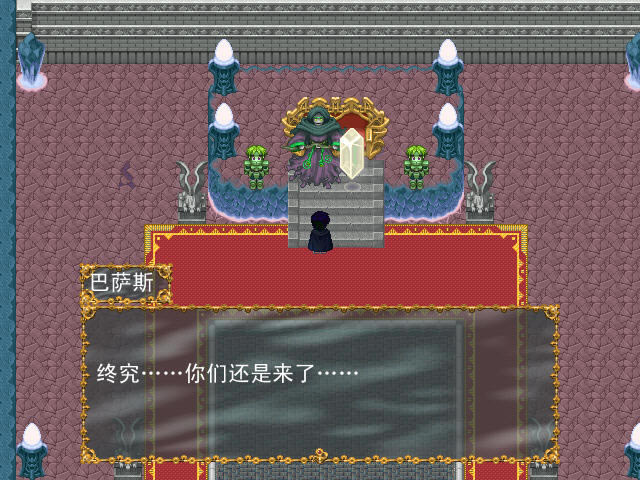 很好玩的角色游戏-Scaur of The Dragons下载(Scaur of The Dragons)中文硬盘版