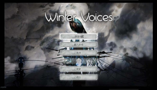 冬之声下载(Winter Voices: Prologue and Those who have no name)中文汉化硬盘版