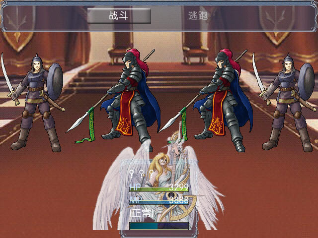 国人开发的RPG游戏-维纳利斯传奇下载(Veralith Saga)汉化中文版