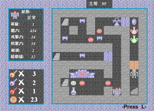 经典的魔塔游戏-新新魔塔下载(mota)中文硬盘版