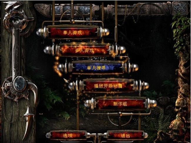 仿暗黑的RPG游戏-救世传说下载(noxgame)汉化中文版