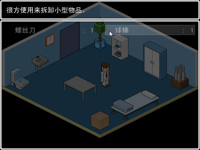 国人强悍制作-无伴奏安魂曲下载(anhunqu)中文硬盘版