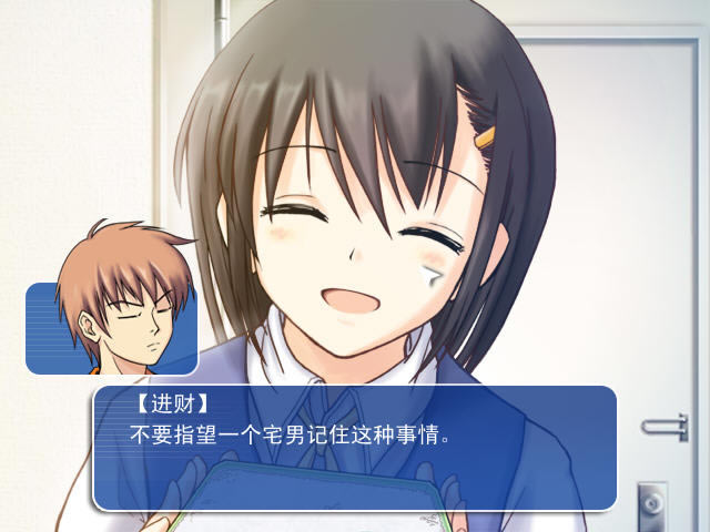 中国魔幻冒险游戏-穿过春天的魔法师下载(the spring magic)中文硬盘版