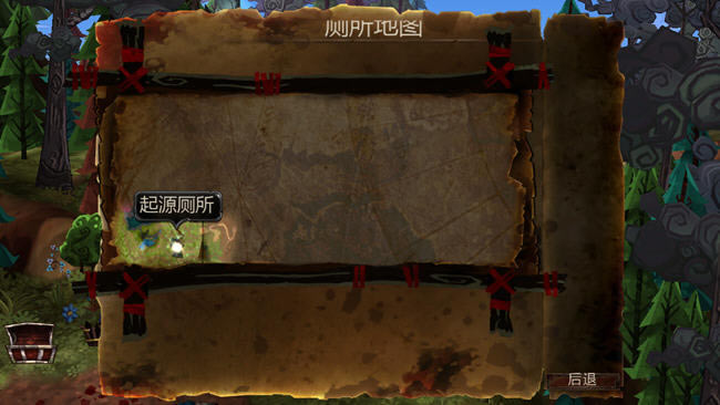 经典幽默好玩的角色扮演游戏-戴斯班克汉化中文版下载(DeathSpank)简体中文版