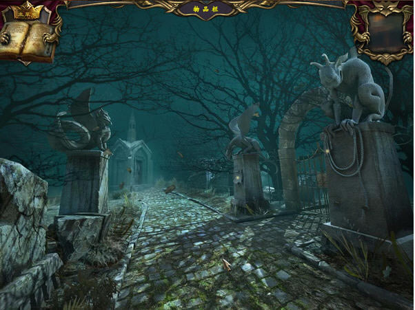 昔日回响之皇室石楼下载汉化硬盘版