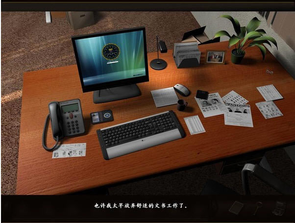 谋杀的艺术：FBI机密下载(Art of Murder: FBI Confidential)中文硬盘版