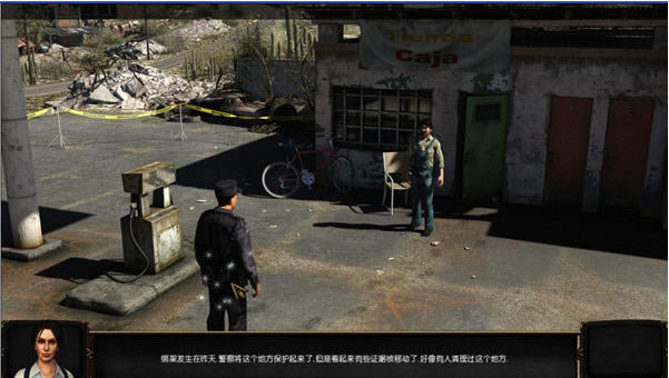 谋杀的艺术：秘密档案下载(Art of Murder: The Secret Files)中文硬盘版