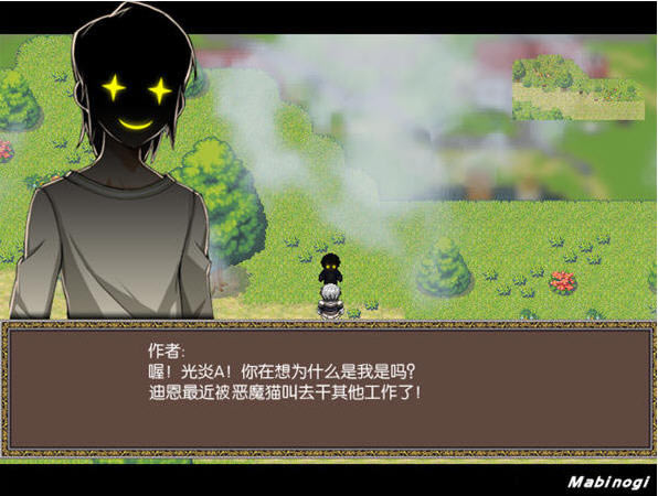 洛奇下载中文破解版