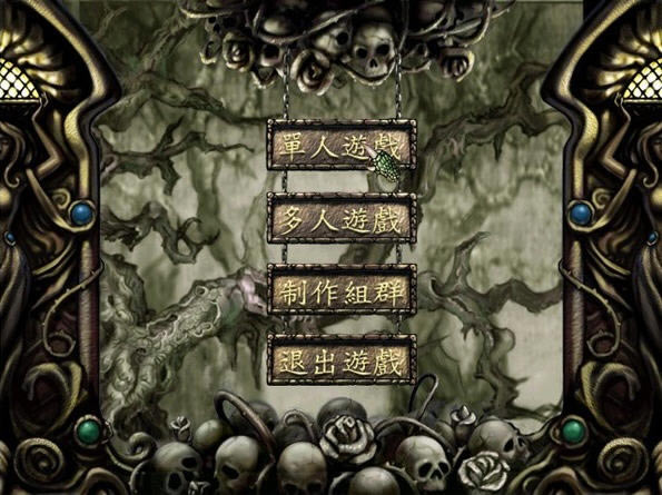 圣魔争霸下载中文完美版