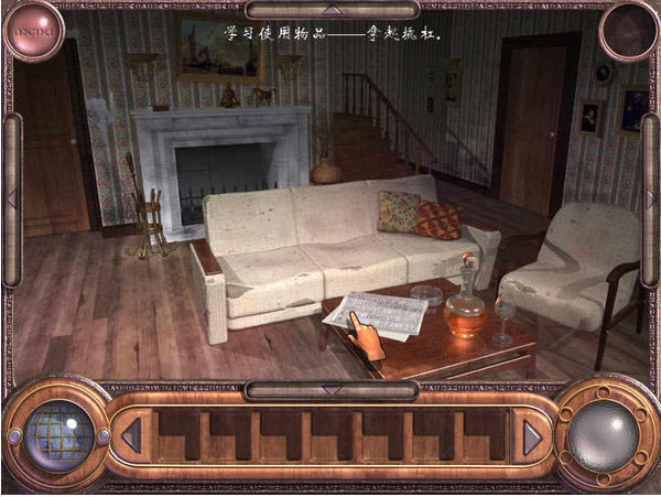 绿月下载汉化完整版