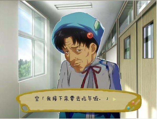 恋爱蜡笔下载中文完美版