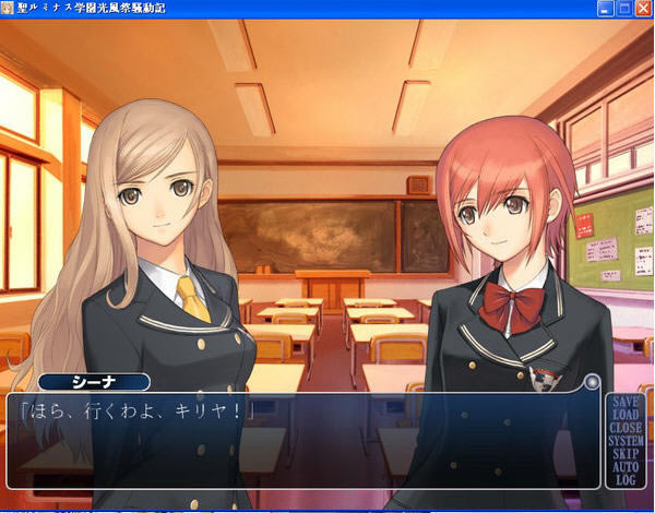 光明之风下载日文硬盘版