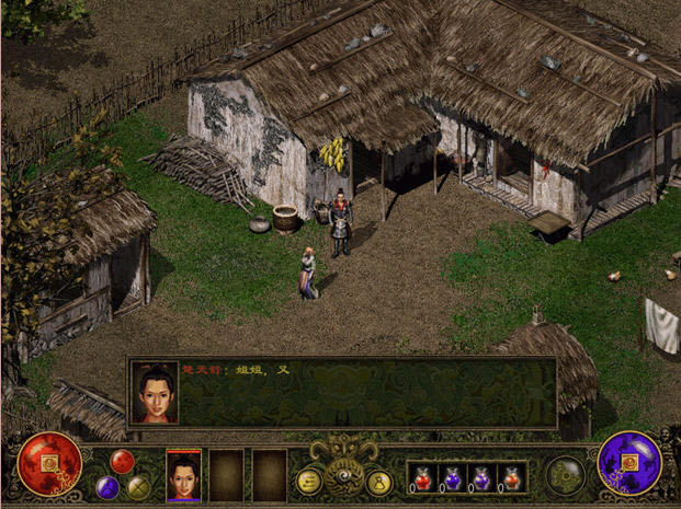 碧雪情天下载中文硬盘版