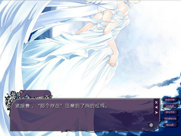 遗忘花园下载中文硬盘版