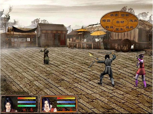 古龙群侠传下载中文硬盘版