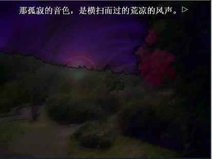 海猫鸣泣之时 散下载(Episode5 End of the Golden Witch)中文硬盘版