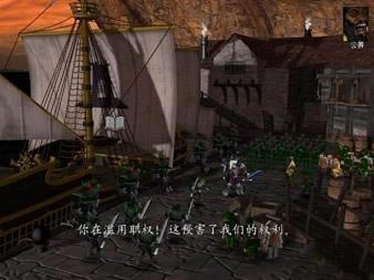 银色幻想下载汉化完整版