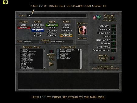 阿斯卡隆:第二章下载